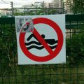 image: Ingen simning på Söndag